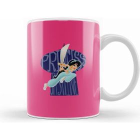 Humuts Aladdin Princess Jasmine Kupa Bardak