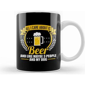 Humuts All I Care About is Beer 3 People And My Dog Kupa