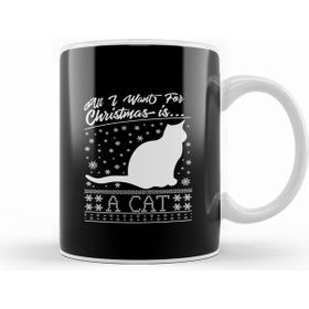 Humuts All I Want for Christmas is a Cat Pattern Kupa