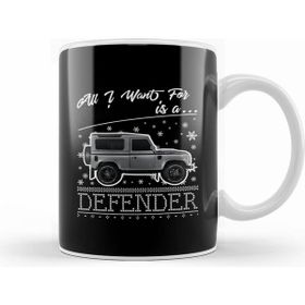 Humuts All I Want for Christmas is a Defender Kupa