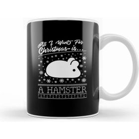 Humuts All I Want for Christmas is a Hamster Knit Pattern Kupa