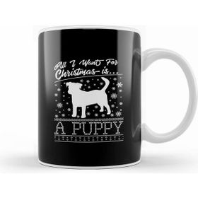 Humuts All I Want for Christmas is a Puppy Knit Pattern Kupa