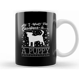 Humuts All I Want for Christmas is a Puppy Knit Pattern Kupa
