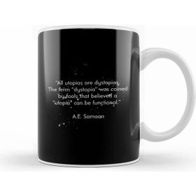 Humuts All Utopias Are Dystopias Quote Kupa Bardak