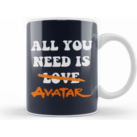 Humuts All You Need is Avatar the Last Airbender Kupa