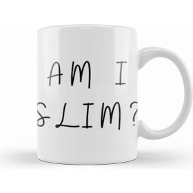 Humuts am I Slım Kupa