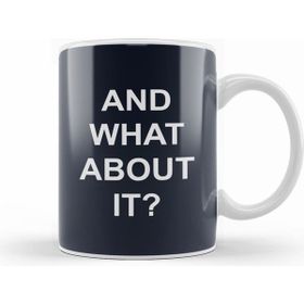 Humuts and What About It Slogan Kupa