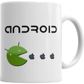 Humuts Androıd Pac-Man Beyaz Kupa