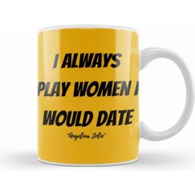 Humuts Angelina Jolie Quotes Beyaz Kupa