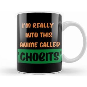 Humuts Anime And Manga Quotes Style Lover Sayings Word Gift Beyaz Kupa