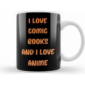 Humuts Anime And Manga Quotes Style Lover Sayings Word Gift Beyaz Kupa