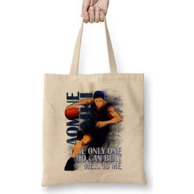 Humuts Anime Aomine Bez Uzun Saplı Açık Bej Rengi Çanta