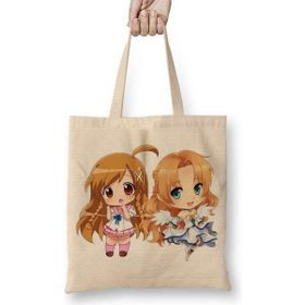 Humuts Anime Chibi Bez Uzun Saplı Açık Bej Rengi Çanta