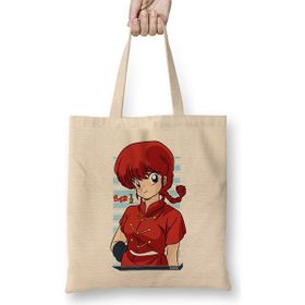 Humuts Anime Ranma Bez Uzun Saplı Açık Bej Rengi Çanta