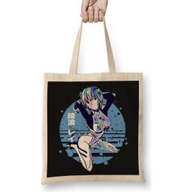 Humuts Anime Rei Ayanami Bez Uzun Saplı Açık Bej Rengi Çanta