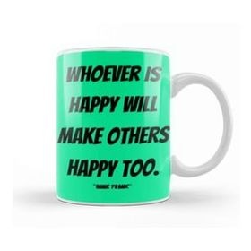 Humuts Anne Frank Quotes Gift Vintage Retro Rainbow Style Kupa Bardak