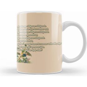 Humuts Anneler Günü 03 Kupa Bardak