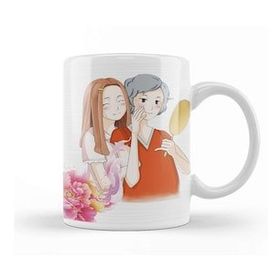Humuts Anneler Günü Annelere 0012 Kupa Bardak