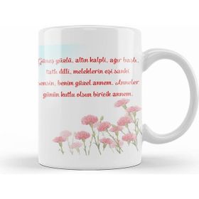 Humuts Anneler Günü Annelere Hediye 036 Beyaz Porselen Kupa Bardak