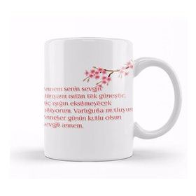 Humuts Anneler Günü Annelere Hediye 042 Kupa