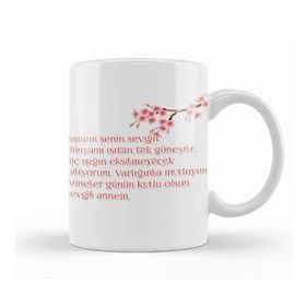 Humuts Anneler Günü Annelere Hediye 042 Kupa