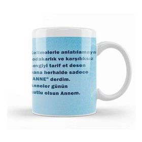 Humuts Anneler Günü Annelere Hediye 043 Kupa