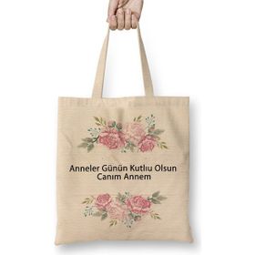 Humuts Anneler Günü Annelere Hediye 047 Bez Uzun Saplı Açık Bej Rengi Çanta