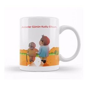 Humuts Anneler Günü Annelere Hediye 05 Kupa