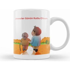 Humuts Anneler Günü Annelere Hediye 05 Kupa