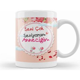 Humuts Anneler Günü Annelere Hediye 050 Kupa