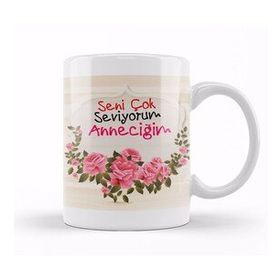Humuts Anneler Günü Annelere Hediye 051 Kupa