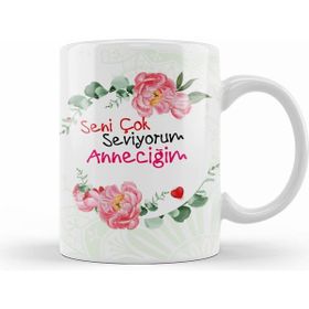 Humuts Anneler Günü Annelere Hediye 054 Kupa