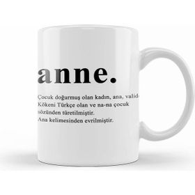 Humuts Anneler Günü Annelere Hediye 058 Kupa