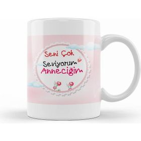 Humuts Anneler Günü Annelere Hediye 06 Kupa