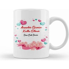 Humuts Anneler Günü Annelere Hediye 060 Kupa