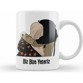 Humuts Arkadaşa Hediye 01 Beyaz Kupa