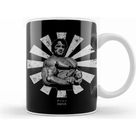 Humuts Arnie Retro Japanese Schwarzenegger Beyaz Kupa