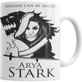 Humuts Arya Stark Beyaz Kupa