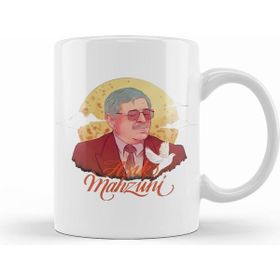 Humuts Aşık Mahzuni Kupa Bardak