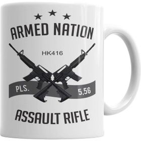 Humuts Assault Rifle Beyaz Kupa