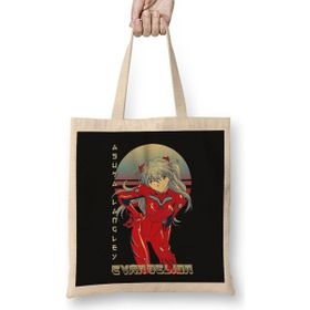 Humuts Asuka Langley Sohryu Evangelion 04 Bez Çanta