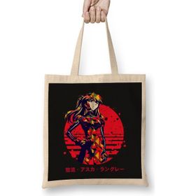 Humuts Asuka Langley Sohryu Evangelion Bez Çanta
