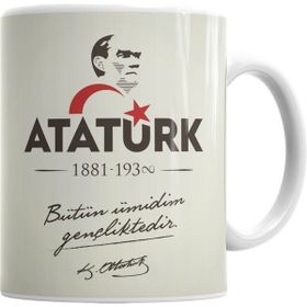 Humuts Atatürk Beyaz Kupa