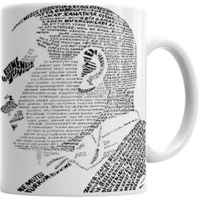 Humuts Atatürk Beyaz Kupa