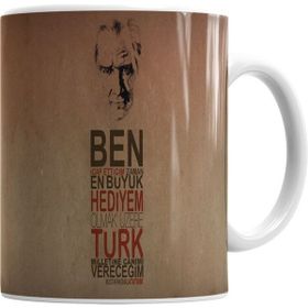 Humuts Atatürk Beyaz Kupa