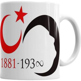 Humuts Atatürk Beyaz Kupa