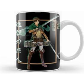 Humuts Attack On Titan Eren Yeager Shadow Design Kupa Bardak