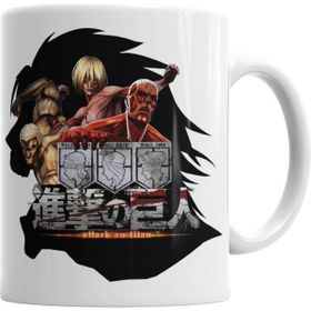 Humuts Attack On Titan Kupa