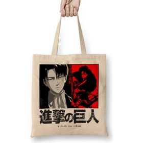 Humuts Attack On Titan Levi 01 Bez Uzun Saplı Açık Bej Rengi Çanta