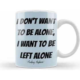 Humuts Audrey Hepburn Quote Kupa Bardak